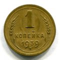 1  1939 ( 75)