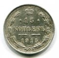 15  1915  ( 67)