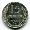15  1927 ( 132)