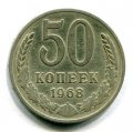 50  1968 ( 203)