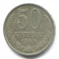 50  1980 ( 193)