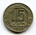 15  1948 ( 1050)