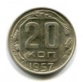 20  1957  ( 458)