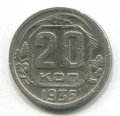 20  1935 ( 290)    
