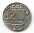 20  1945 ( 293)          