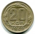 20  1948 ( 95)