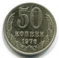 50  1976 ( 272)