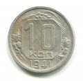 10  1941 ( 186)