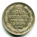 10  1910   ( 442)