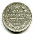 10  1907    ( 569)
