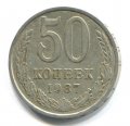 50  1987 ( 200)