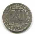 20  1936 ( 262)