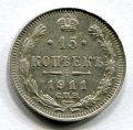 15  1911   ( 63)