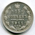 15  1911   ( 97)