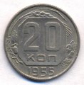 20  1955 ( 231)