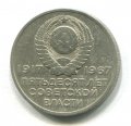 20  1917-1967 ( 247)