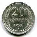 20  1928 ( 30)