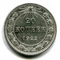 20  1922 ( 491)