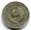10  1927 ( 157)