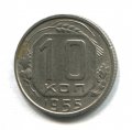 10  1955 ( 108)