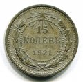 15  1921 ( 164)
