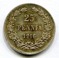 25  1916 S ( 124)