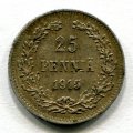 25  1915 S ( 324)