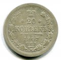 20  1907    ( 451)