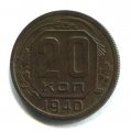 20  1940 ( 158)