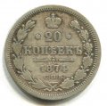 20  1874  I ( 35)