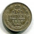 10  1910   ( 44)