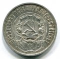 50  1921  ( 21)