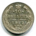 10  1913   ( 27)
