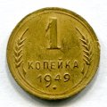 1  1949 ( 30)