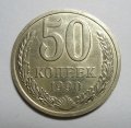 50  1990 ( 55)