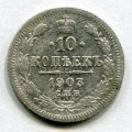 10  1903   ( 89)