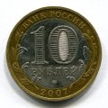 10  2007   ( 89)