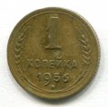 1  1956 ( 140)