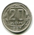 20  1937 ( 166)