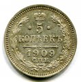 5  1909   ( 232)