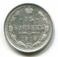 15  1916  ( 46)