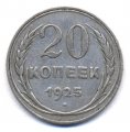 20  1925 ( 63)