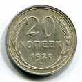 20  1927 ( 430)