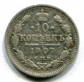 10  1907   ( 93)