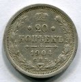 20  1904   ( 27)