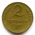 2  1949  ( 101)