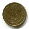 1  1964   ( 152)