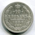 10  1906   ( 46)