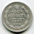 10  1907   ( 100)
