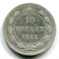10  1923 ( 155)